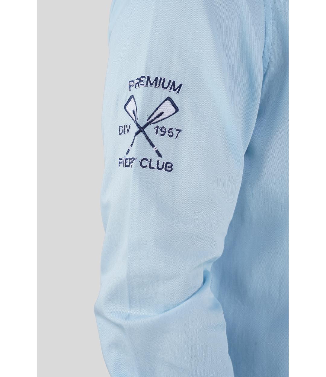 Premium Sky Blue Solid Casual Regular Fit Shirt for Men | Soft Cotton Full Sleeves Shirt (JWM030)